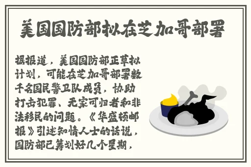 久久精品国产99久久六
